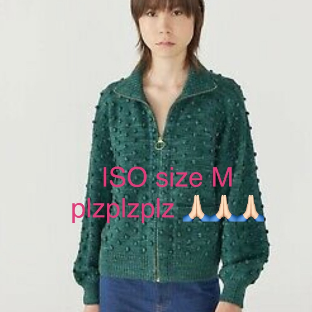 ISO M&P Zip Cardigan Peacock